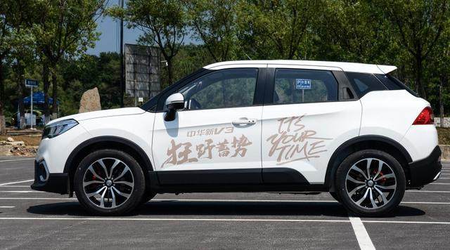 华晨中华v3,华晨中华V3介绍