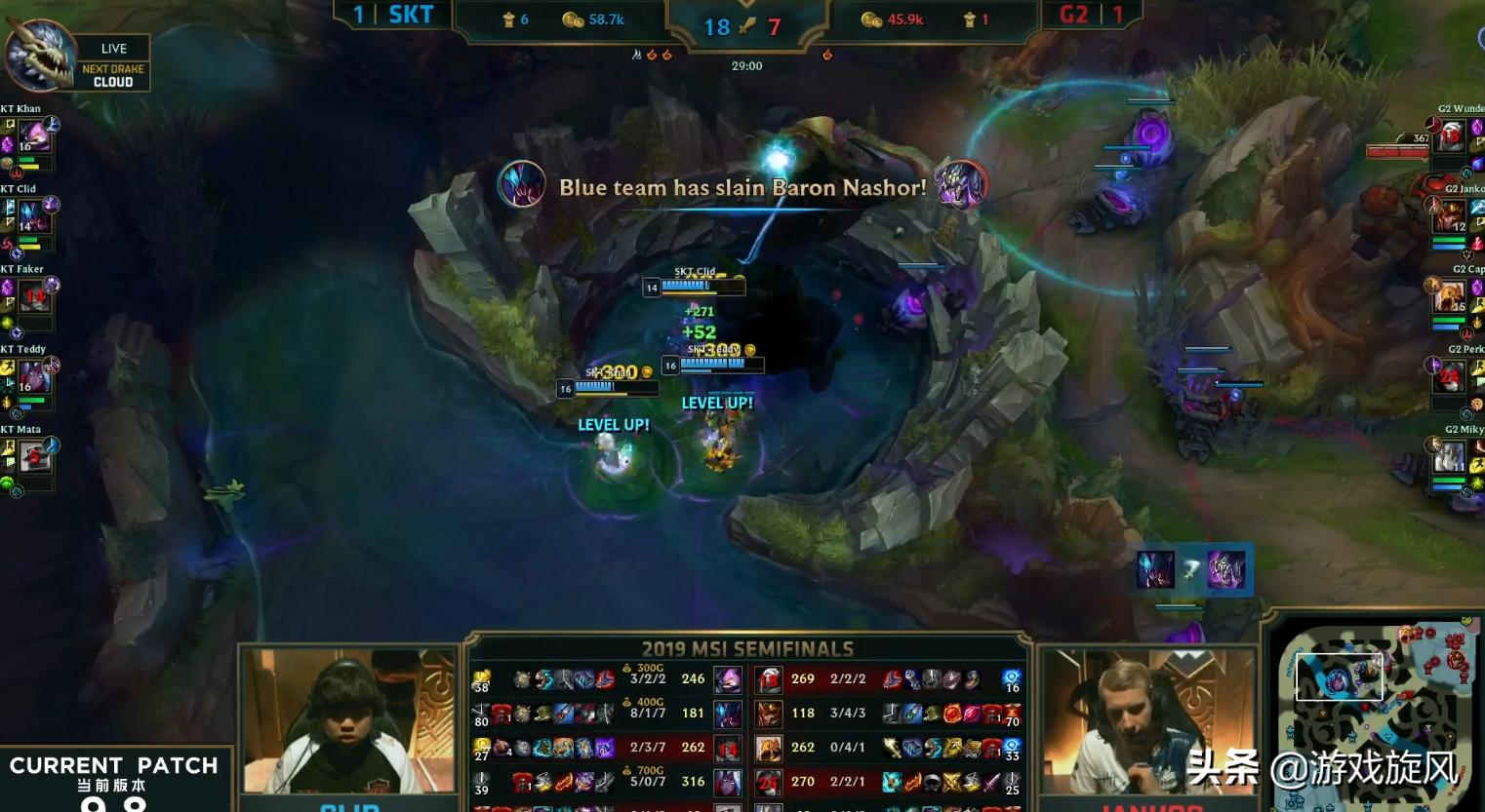 lol挖掘机节奏飞起,lol挖掘机解说