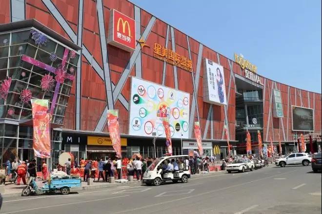 烟台各区商场都怎么样,有你经常去的吗