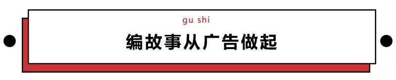 我能想到中国最动人的情话，都藏在街头小贩的广告词里！
