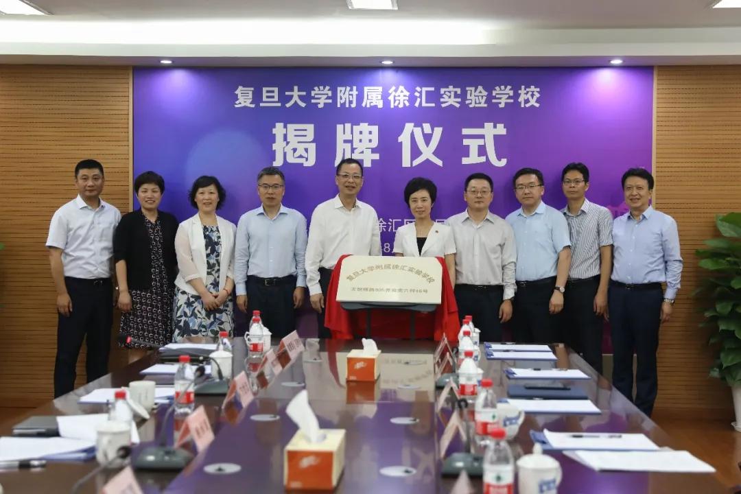 打造人才集聚强磁场,教育人才高地