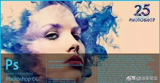 ps软件突然卡住了怎么办,ps软件崩溃画面图片