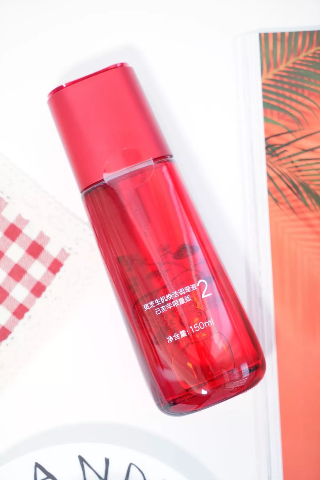 悦木之源精华面膜,悦木之源焕能精华面膜使用方法