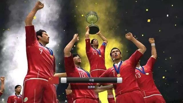 超长文足球日记:足记①献给国足的朱雀之夜:你会不会突然地出线