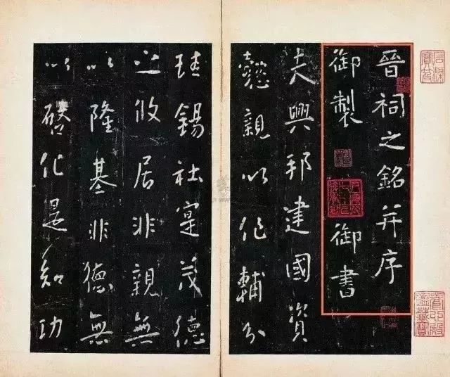 痴迷书法,唐太宗为什么推崇王羲之的书法