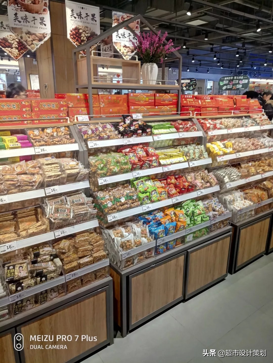 清爽、洁净，不经意间的惊艳！联家超市新开店一组陈列图片