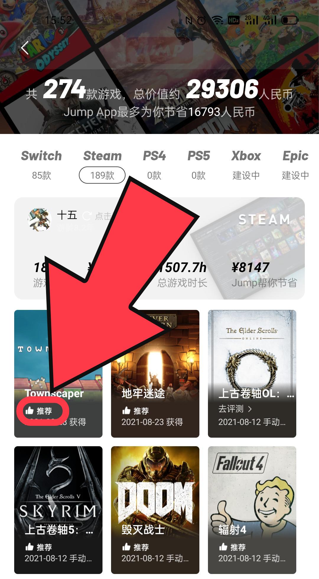 jump最新dlc,jump50周年新作