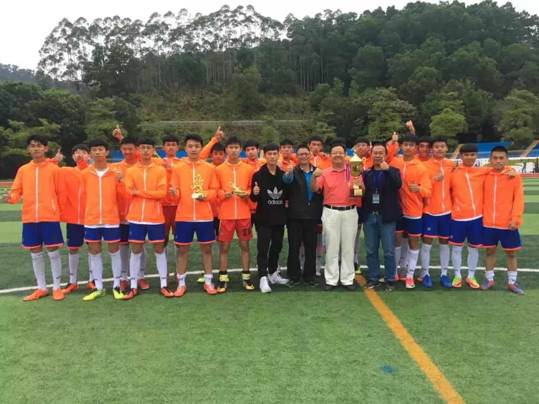 2020富力杯足球学院比赛,2019富力杯足球联赛