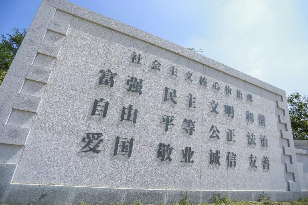辽宁省高校(三十二)大连外国语大学