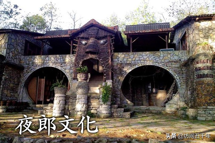 夜郎自大源于历史故事吗,夜郎自大的典故由来是什么意思