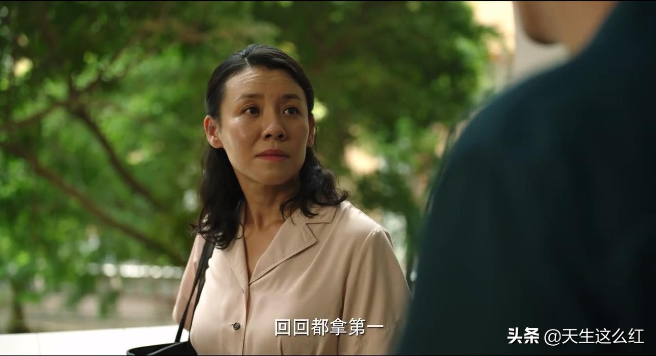 王瑶和朱晶晶事件,王瑶与朱晶晶的关系