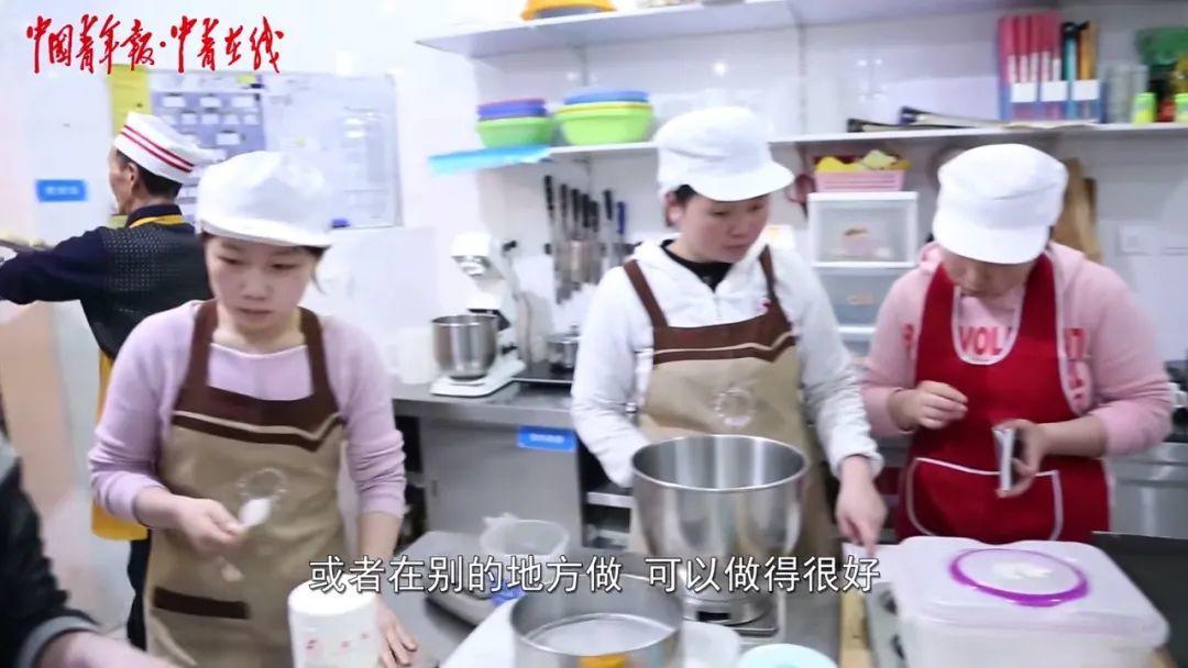 德国夫妇长沙面包店,德国夫妇在中国开面包店