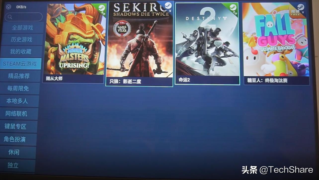 国内免费云主机,国内云主机价格对比