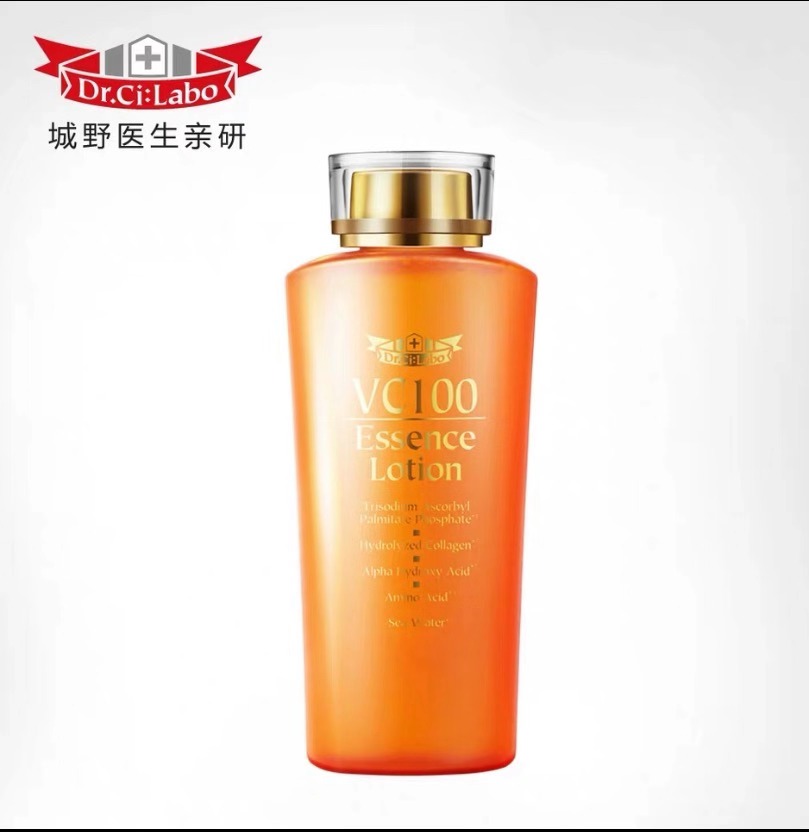 拯救女生冬季困扰超好用的肌肤神器来了！姐妹们，买它？