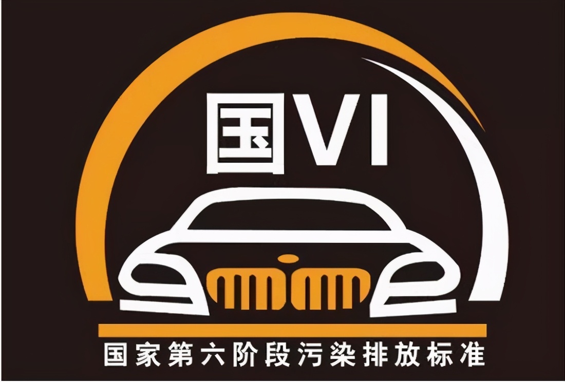 国五发动机有颗粒捕捉器吗,国六柴油机颗粒捕捉器结构