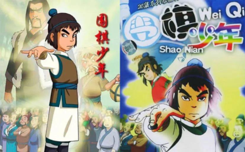 90后的回忆动画片篇,动画片主题曲90后的回忆