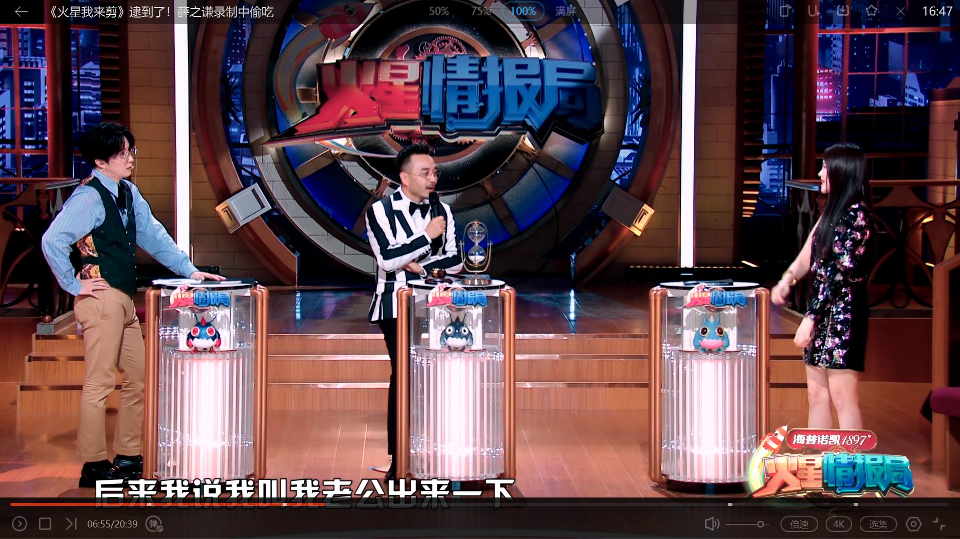 投影机家用两万,两万元的投影