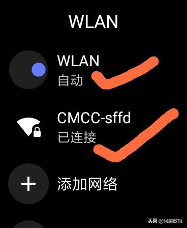 小米手表4c可以安装什么软件,小米运动手表如何安装第三方软件