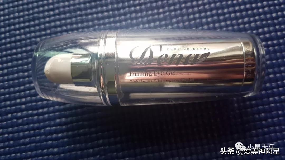 贵妇眼霜横测,大牌贵妇眼霜测评红黑榜