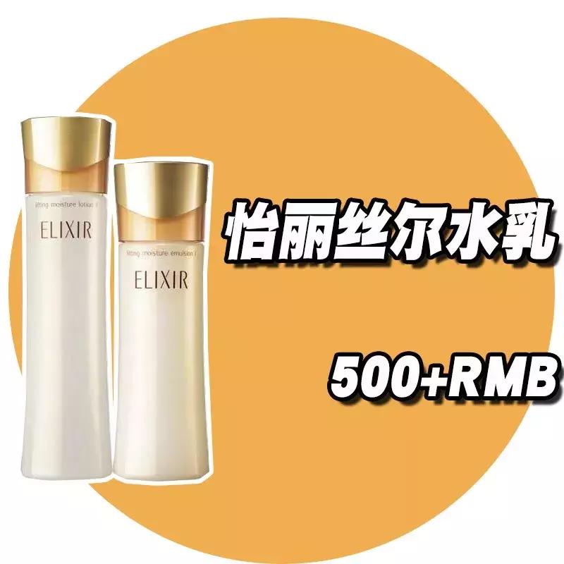 春季必备水乳在家也要好好护肤,混油皮初春水乳