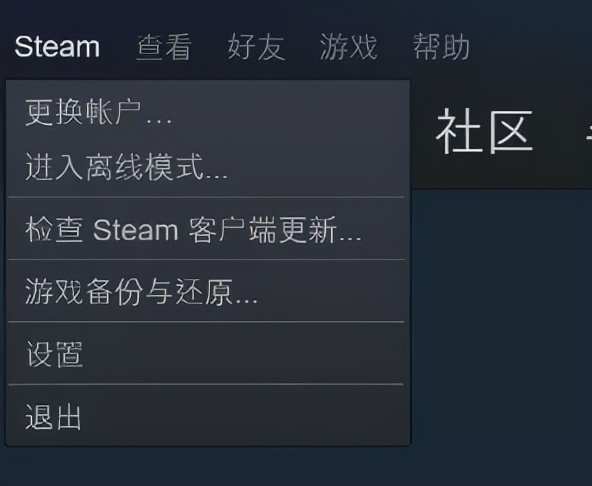 喜加一领取后为什么steam里没有,steam喜加四免费领取