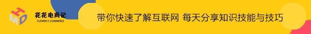 淘宝单品运营的思路,淘宝小类目运营技巧
