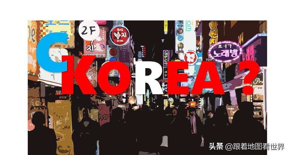 韩国正名,韩国正名是什么意思