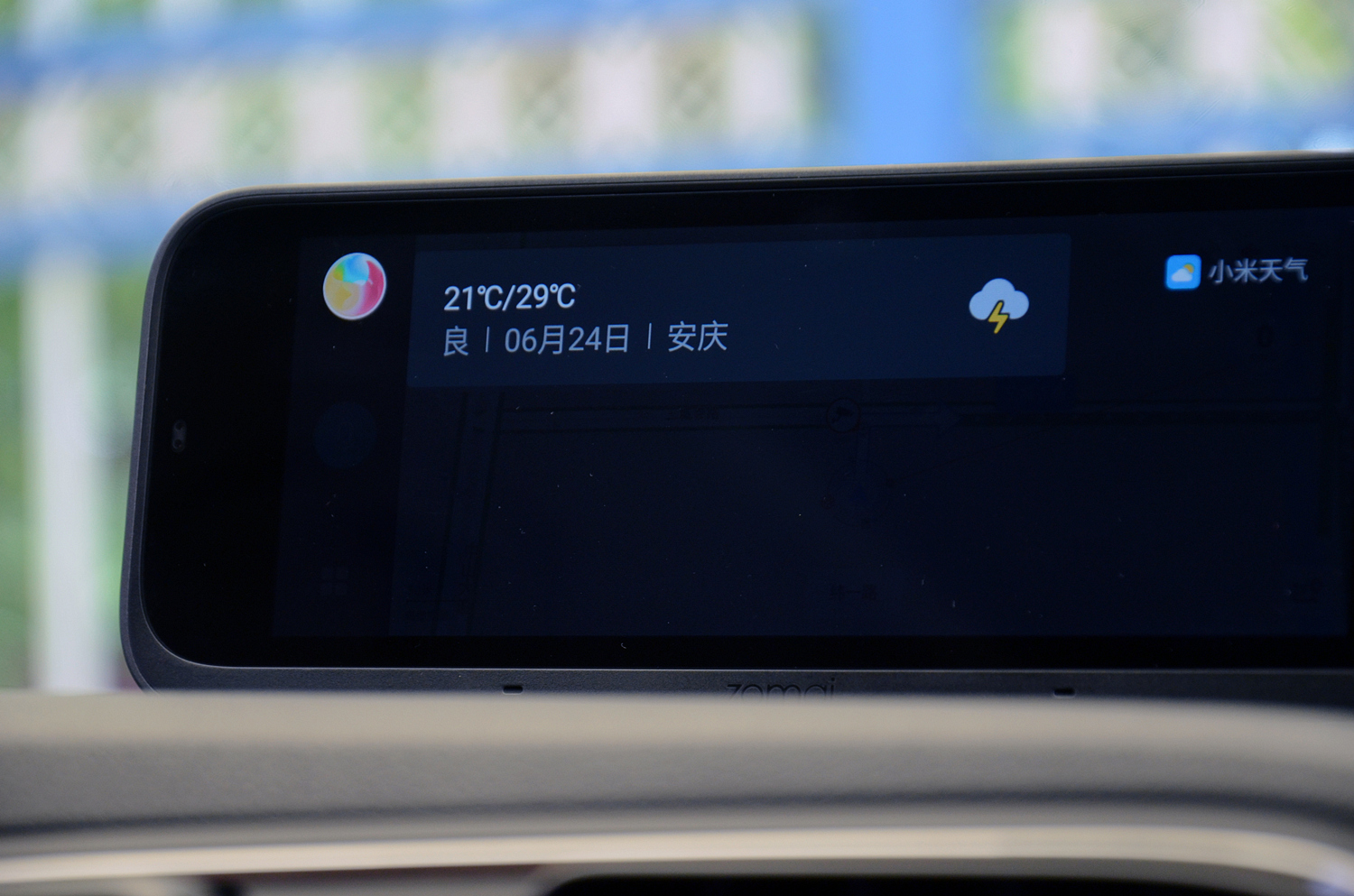 小米70迈“智能行车助手”评测，内置小爱同学，ADAS驾驶辅助