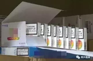 海关查扣代购,代购走私都受到怎样处罚