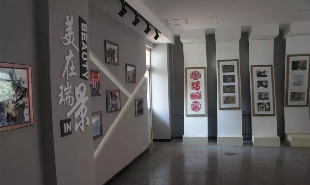 天津市普通高级中学,天津市瑞景中学前身天津师范学校