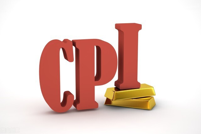 通俗易懂的cpi解释,cpi意思通俗易懂