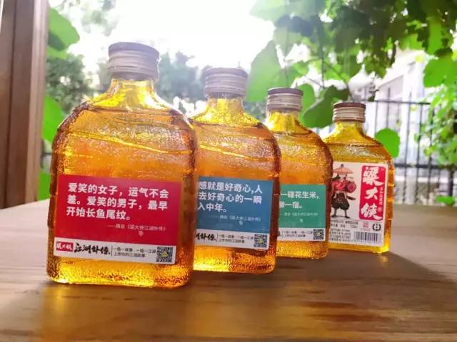 创始人严禁设招商部,为什么这瓶江湖小酒却半年铺满10万个网点?