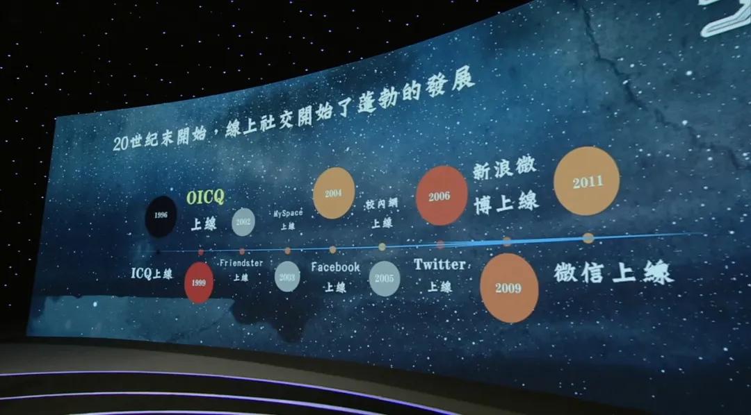 王元卓生活中的人工智能,王元卓著作