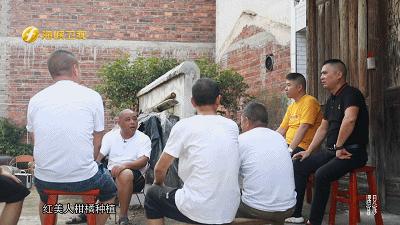 江坊村里抓河鲜，药膳罗汉品一品