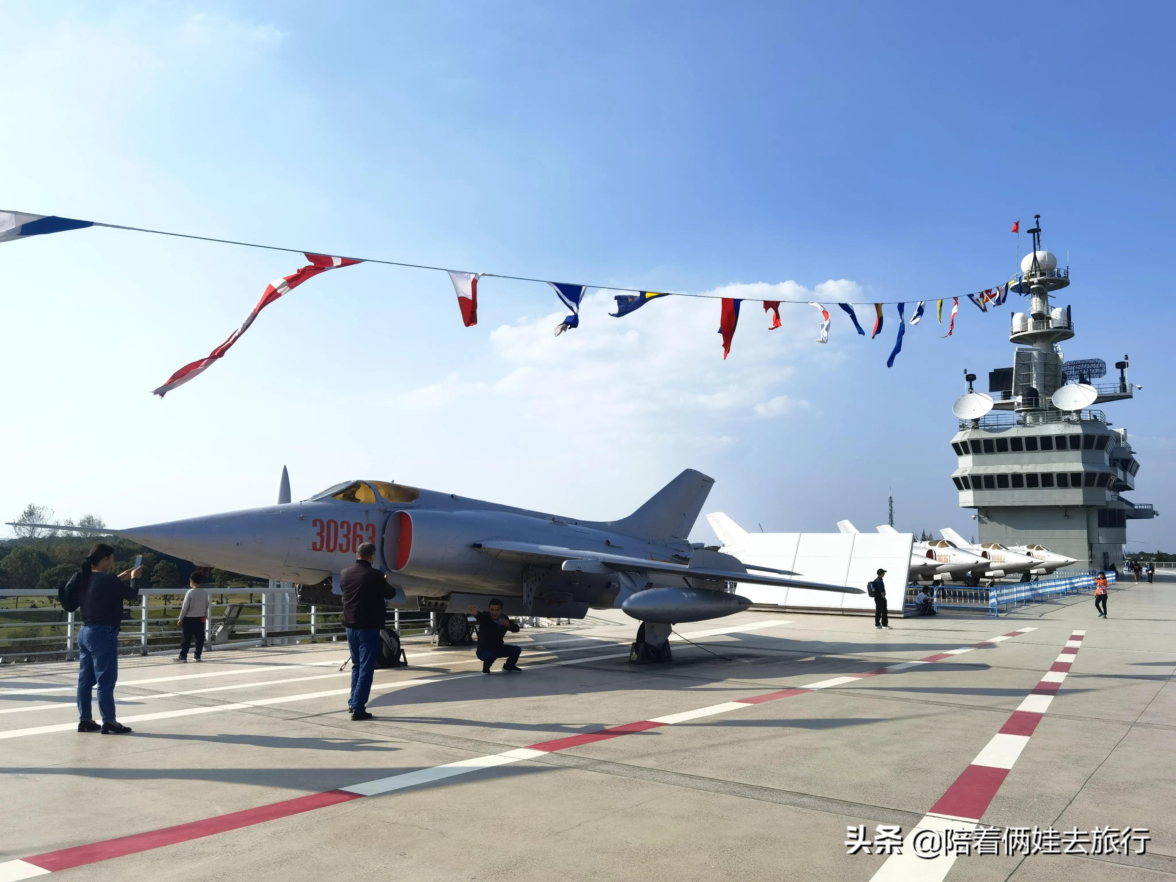 上海东方绿舟国防园区,上海东方绿舟军事主题公园