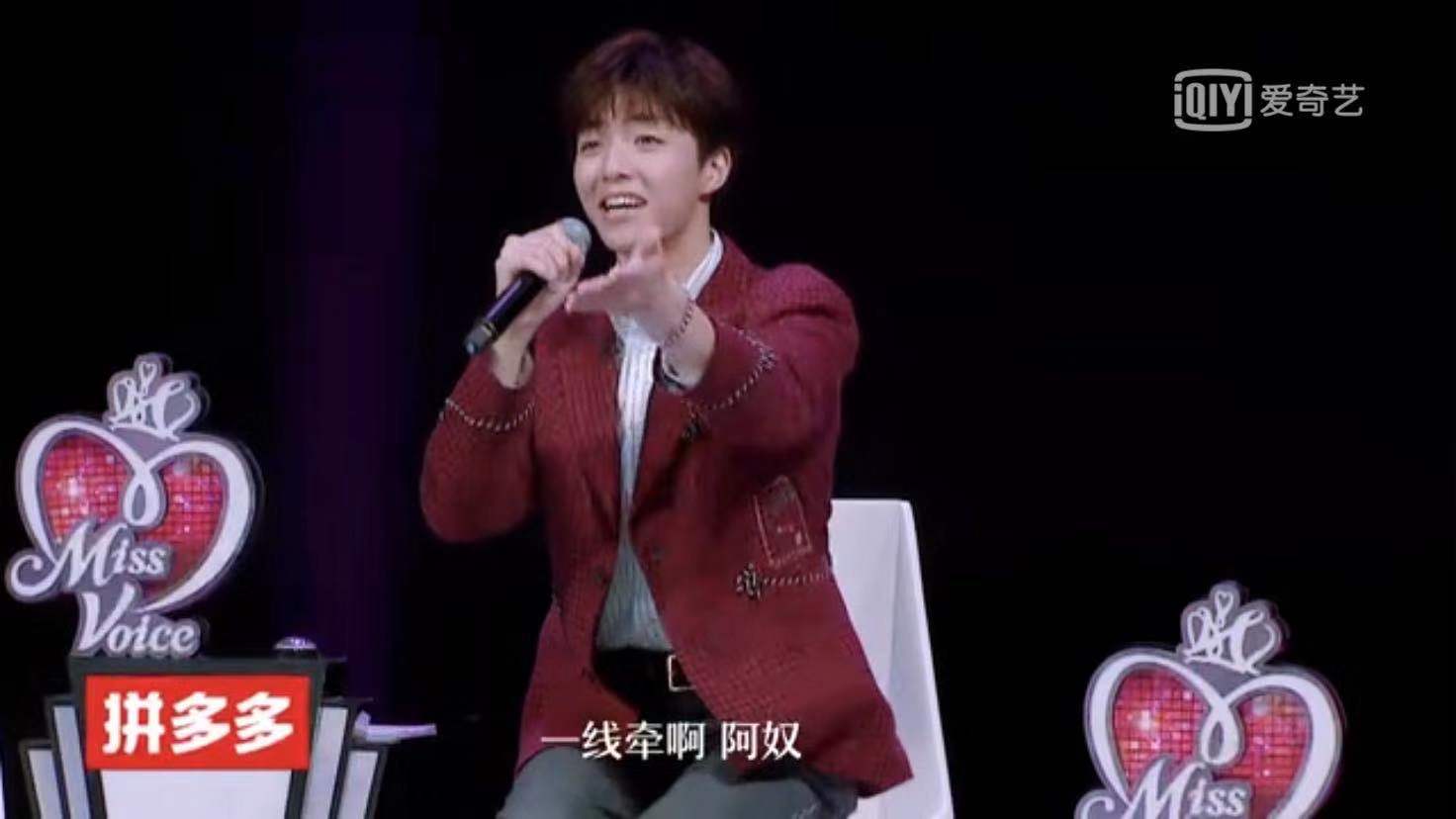 刘品言阿奴,刘品言唐钰小宝