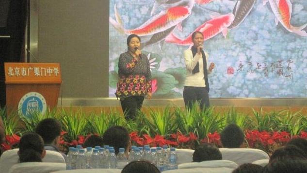 北京最牛逼的三所高中,北京东城区优质高中