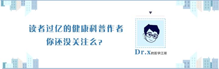 小孩身上出现红色印记,儿童身上有红色印记