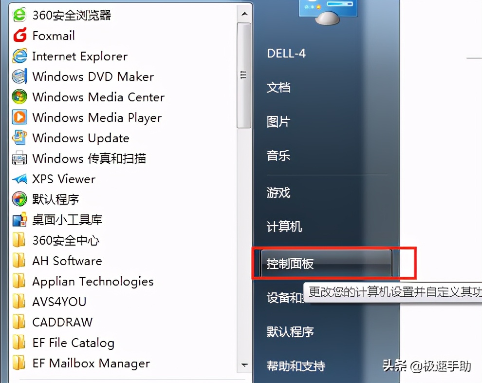 lol游戏界面进不去关哪个进程,lol进不去客户端界面