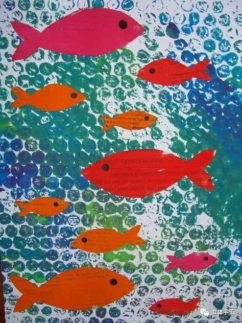 能剪下来的纸贴画,能剪视频能画画能做ppt的电脑