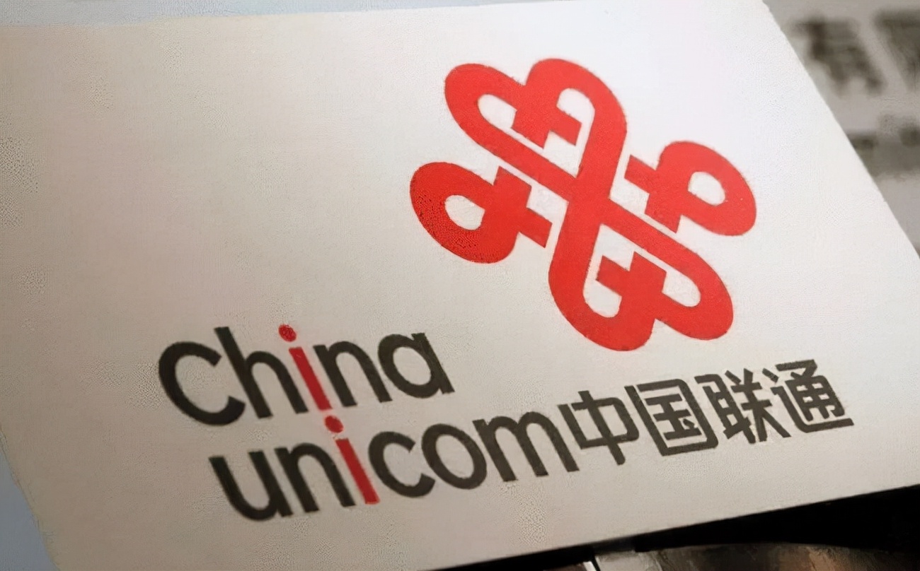 三大运营商套餐真的要取消了吗,运营商下架不限量套餐