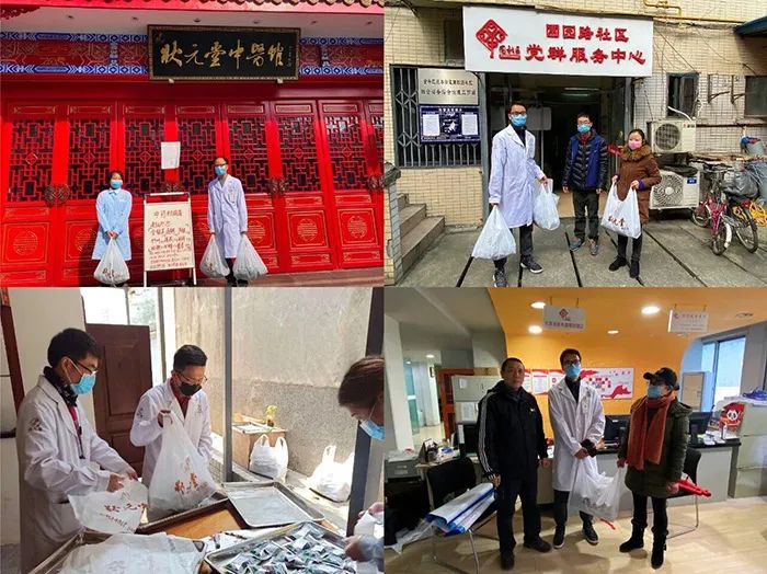 樟树全力打造中医药产业生态圈,聚焦生态圈