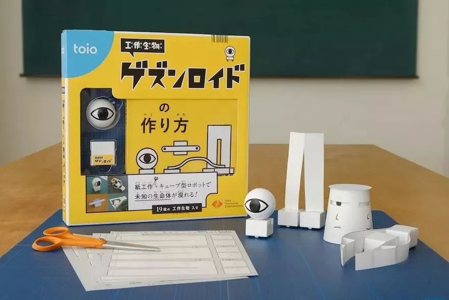 看完才知道原来国产玩具傻了20年,国际经典益智玩具