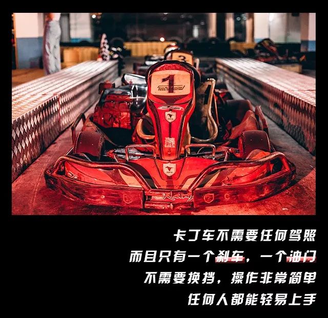 说飙就飙！珠海这个“地下”赛车场你敢来吗？