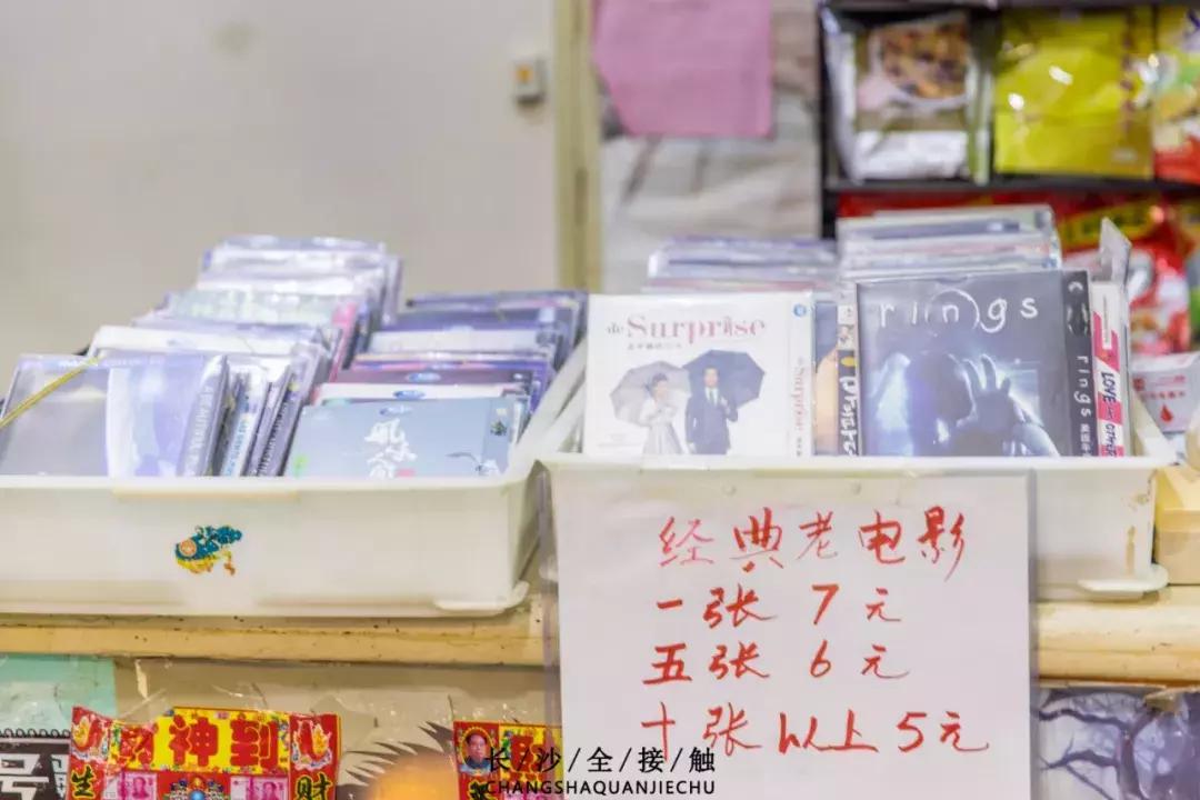 留得住回忆但是留不住人心,留得住的记忆回不去的乡愁