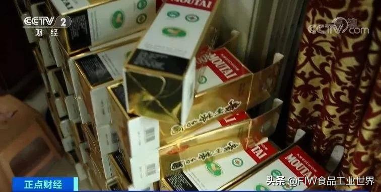 食品一周（12.29-1.4）判刑！在蛋*粉白**产品中添加“伟哥”……