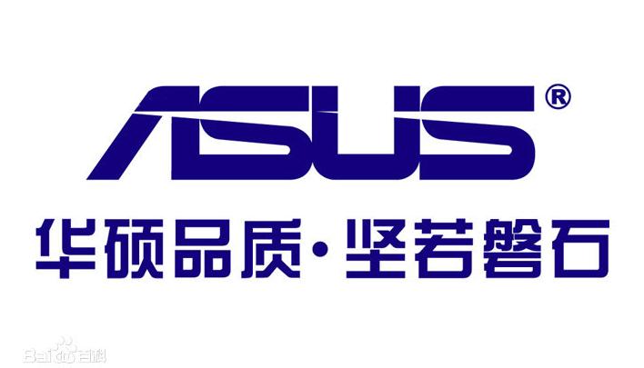 电脑主板排名前十的品牌,电脑主板哪个品牌质量好性价比高