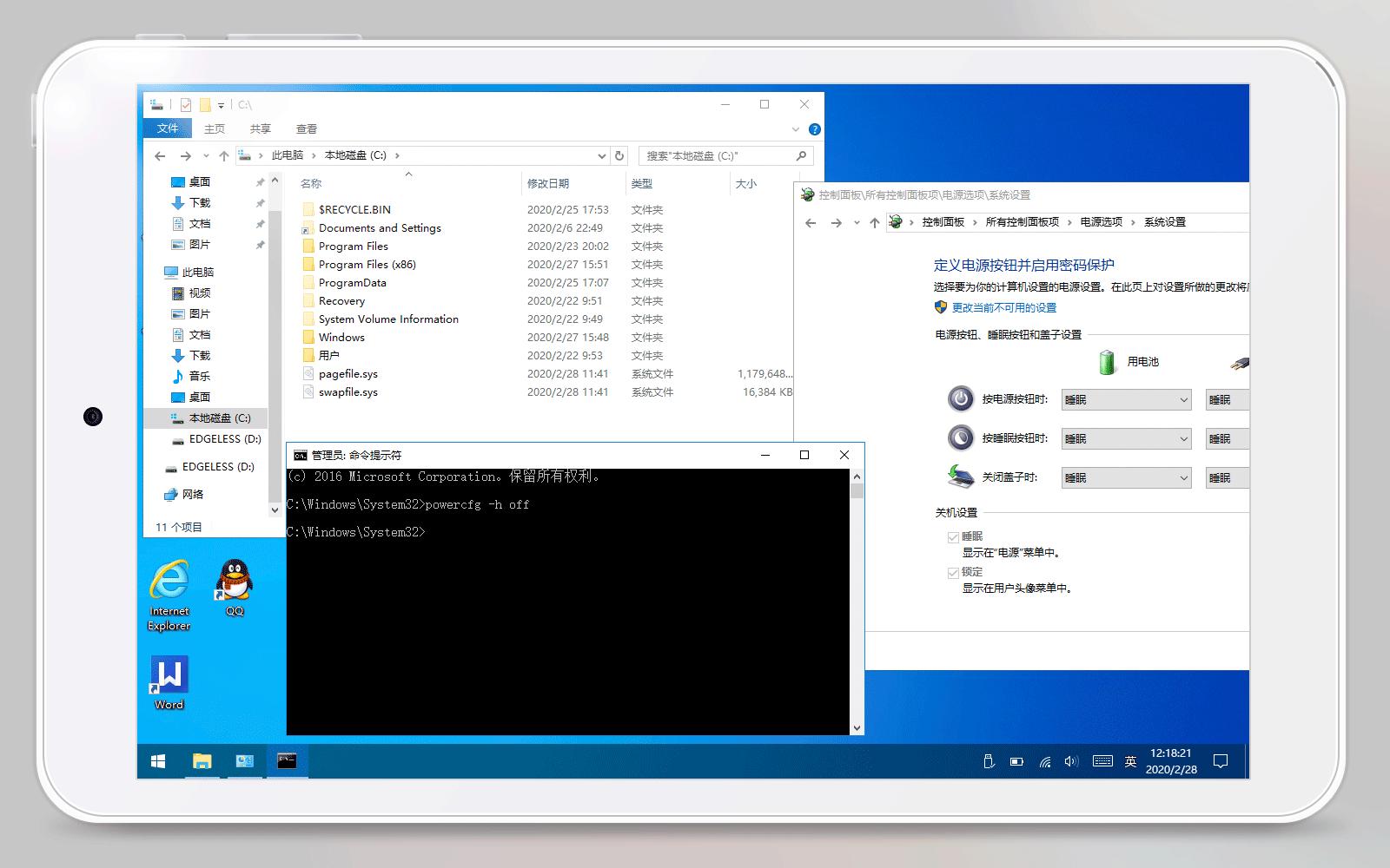 绁炰紭鍖栦綆鍐呭瓨3a澶т綔,iwork8骞虫澘鐢佃剳