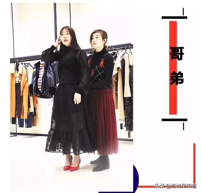 年味有fun韭黄,时髦精过年这样穿