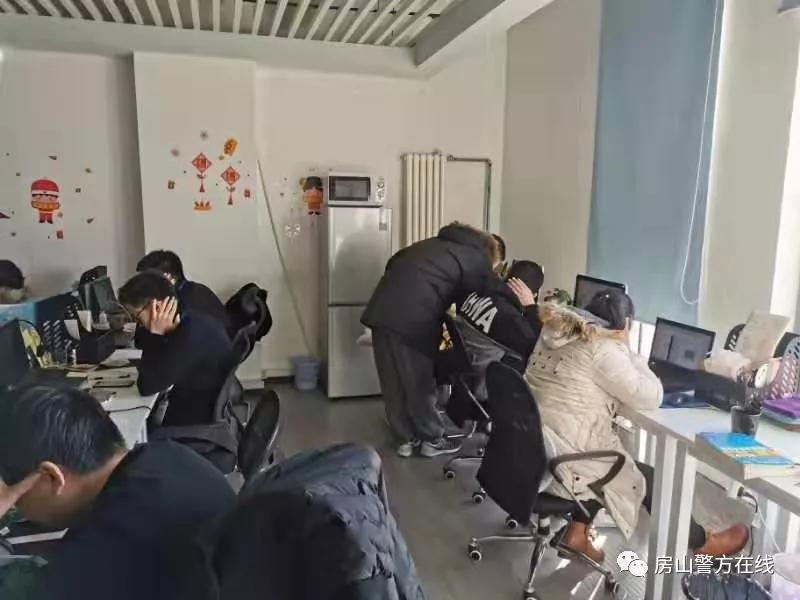 37万人被骗230亿后续,27人被骗36万元